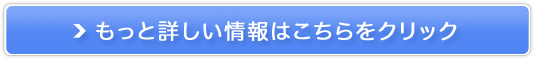 y单gxziq󌔈ꊇrT[rX
̔TCg